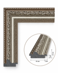 Ramă decorativă bronz cu argintiu în stil vintage