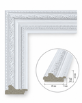 Ramă decorativă albă cu ornamente clasice