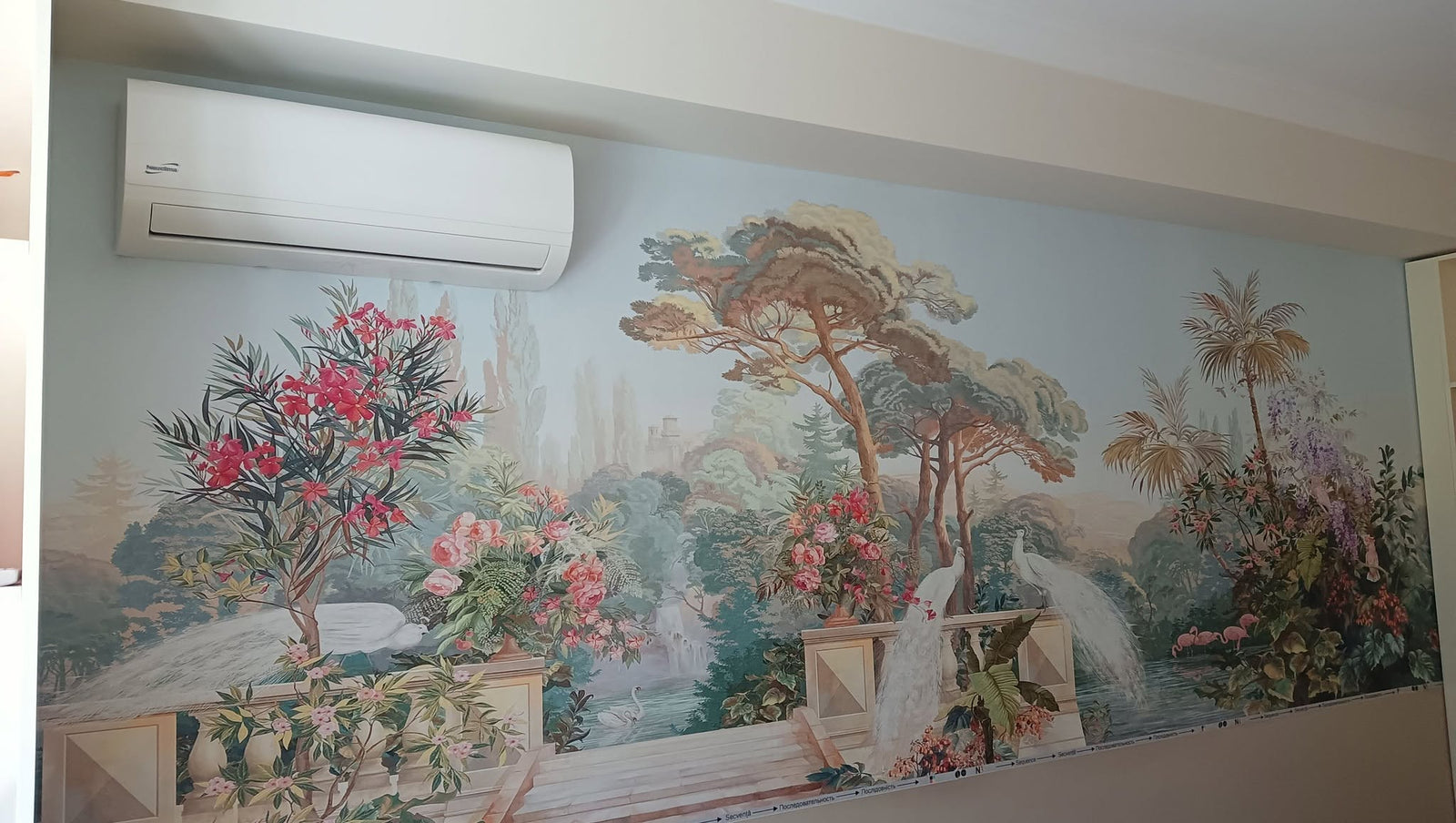 Interior decorat cu un produs Artshop