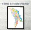 Постер - Политическая карта Республики Молдовы, 60 x 90 см, Постер на Стекле в раме, Города и Карты