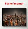 Постер - Вид с неба на ночной мегаполис, 45 x 30 см, Холст на подрамнике, Города и Карты
