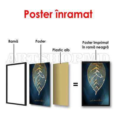 Poster - Frunze subțiri de aur 1, 60 x 90 см, Poster înrămat, Glamour