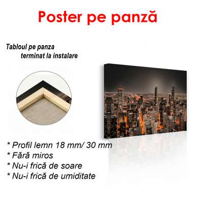 Poster - Vedere din cer către metropola de noapte, 90 x 60 см, Poster inramat pe sticla, Orașe și Hărți