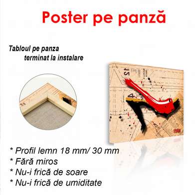 Постер - Красная туфелька, 100 x 100 см, Постер в раме, Винтаж