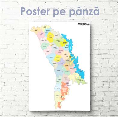 Постер - Политическая карта Республики Молдовы, 60 x 90 см, Постер на Стекле в раме, Города и Карты