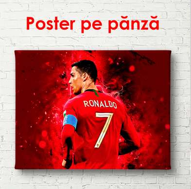 Постер - Футболист в красной футболке, 90 x 60 см, Постер в раме, Спорт