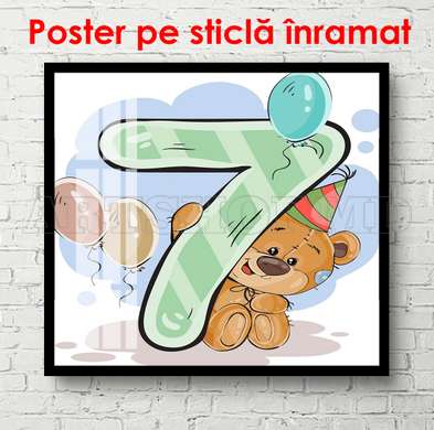 Постер - Мишка с цифрой 7, 100 x 100 см, Постер в раме, Для Детей