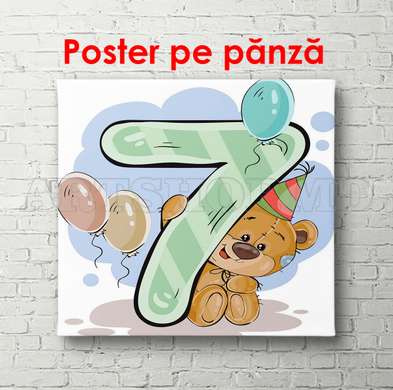 Постер - Мишка с цифрой 7, 100 x 100 см, Постер в раме, Для Детей