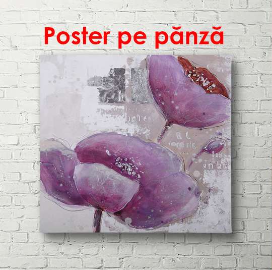 Постер - Нарисованные тюльпаны, 100 x 100 см, Постер в раме, Цветы
