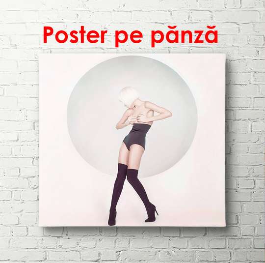 Постер - Фантазия, 100 x 100 см, Постер в раме, Ню