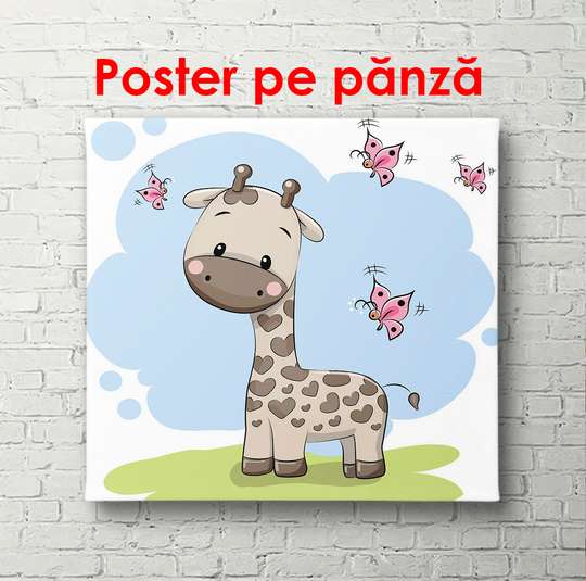 Poster - Girafa cu fluturi pe un fundal de primăvară, 100 x 100 см, Poster înrămat, Pentru Copii