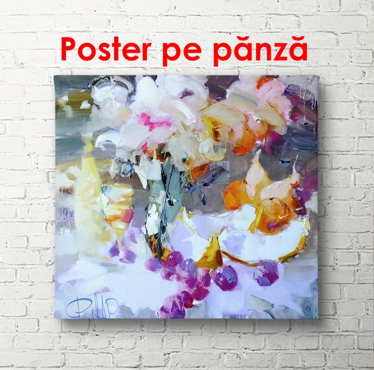 Poster, Pictură abstractă cu detalii violet, 100 x 100 см, Poster înrămată