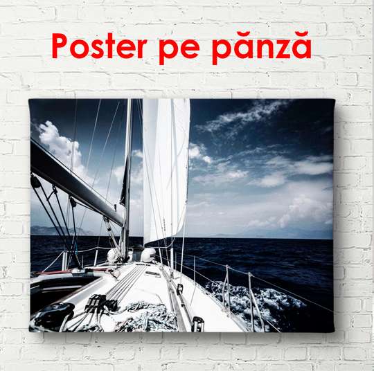 Poster - Yacht in the sea, 90 x 60 см, Framed poster