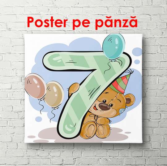Poster - Ursul cu numărul 7, 100 x 100 см, Poster înrămat, Pentru Copii