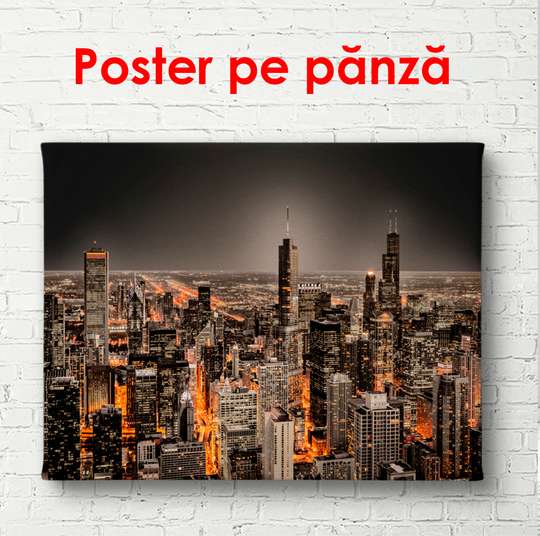Постер - Вид с неба на ночной мегаполис, 45 x 30 см, Холст на подрамнике