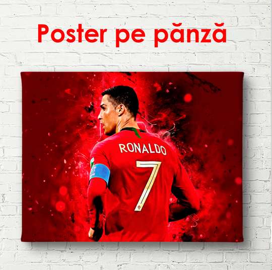Poster - Football player in a red T-shirt, 90 x 60 см, Framed poster