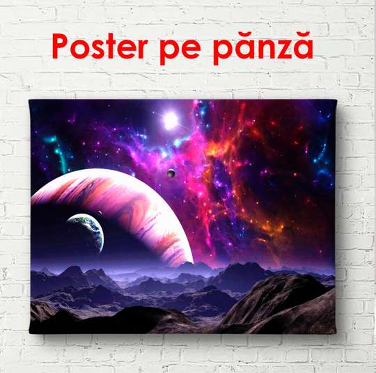 Poster - Earth against the background of a purple galaxy, 90 x 60 см, Framed poster