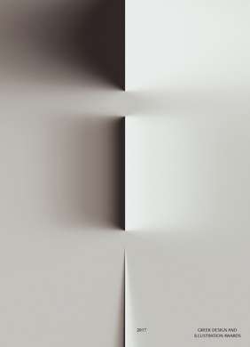 Постер - Современный минимализм 3, 60 x 90 см, Постер на Стекле в раме, Наборы