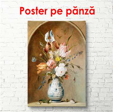 Постер - Натюрморт из вазы с цветами на фоне арочной стены, 60 x 90 см, Постер в раме, Натюрморт