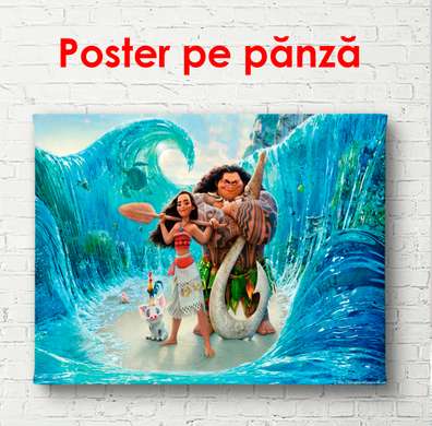 Poster - Eroii Disney, 90 x 60 см, Poster înrămat, Pentru Copii
