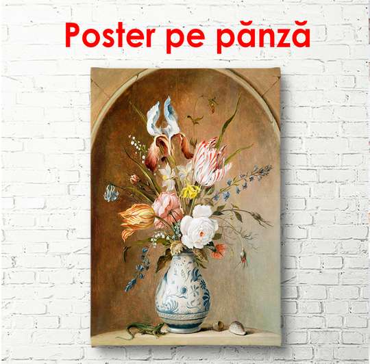 Постер - Натюрморт из вазы с цветами на фоне арочной стены, 60 x 90 см, Постер в раме