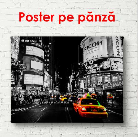 Постер - Желтое такси в ночном городе, 90 x 60 см, Постер в раме