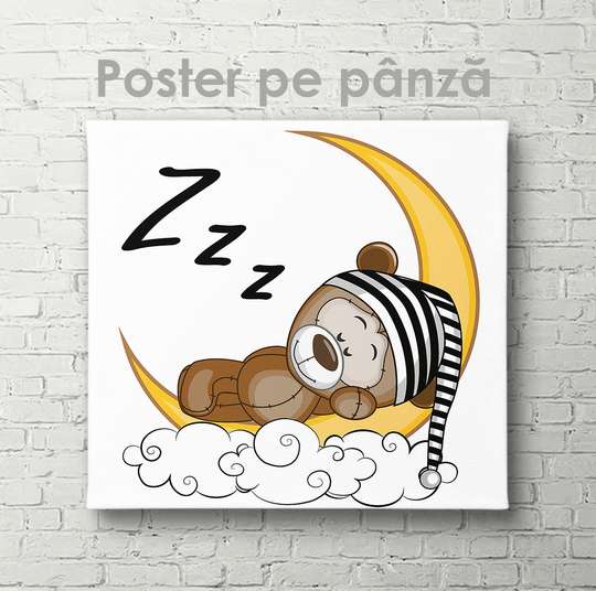 Постер - Сонный мишка, 40 x 40 см, Холст на подрамнике