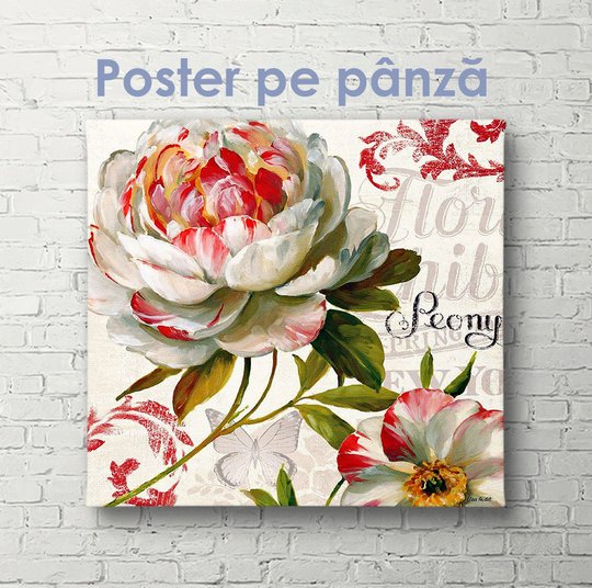 Poster, Floare frumoasă în acuarelă, 40 x 40 см, Panza pe cadru