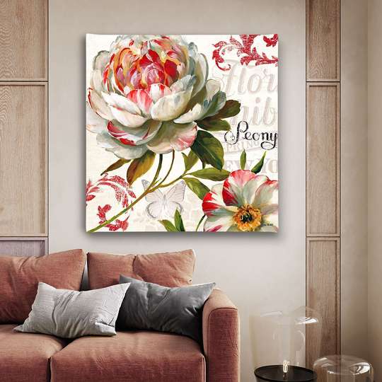 Постер - Красивый акварельный цветок, 40 x 40 см, Холст на подрамнике, Прованс