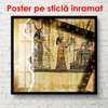 Poster - Ancient photo of Egyptians, 100 x 100 см, Framed poster, Vintage