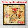Poster - O bicicletă aurie în Provence, 100 x 100 см, Poster înrămat, Provence
