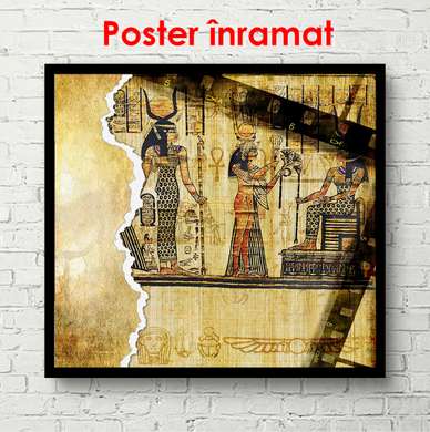 Poster - Ancient photo of Egyptians, 100 x 100 см, Framed poster, Vintage