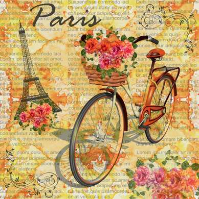 Poster - French Provence with a golden bicycle, 100 x 100 см, Framed poster, Provence