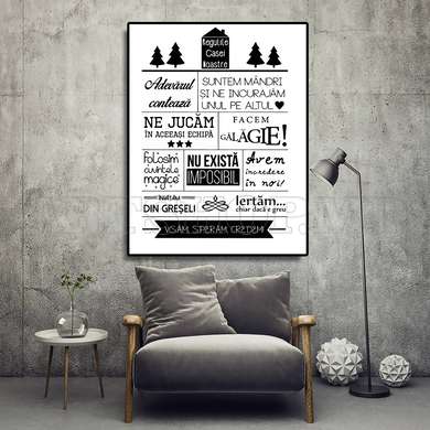 Poster - Truth Matters, 30 x 45 см, Canvas on frame, Quotes