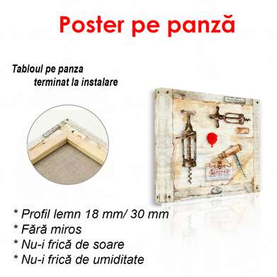 Poster - Colecție pentru iubitorii de vin, 100 x 100 см, Poster înrămat, Provence