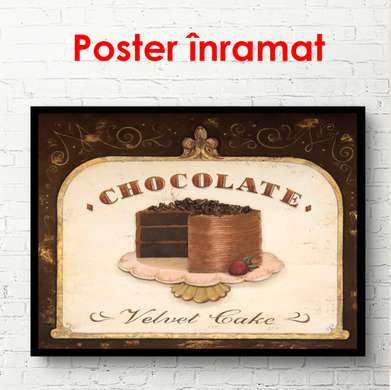 Постер - Шоколадный торт на столе, 90 x 60 см, Постер в раме, Прованс