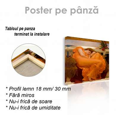 Poster - Arta dansului, 40 x 40 см, Panza pe cadru, Pictura