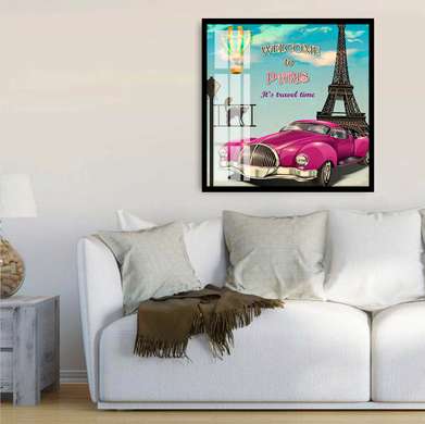 Постер - Добро пожаловать в Париж, 100 x 100 см, Постер в раме, Винтаж