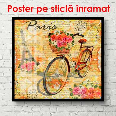 Постер - Французский прованс с велосипедом золотистого цвета, 100 x 100 см, Постер в раме, Прованс