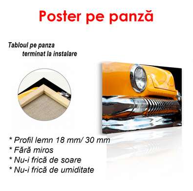 Poster - Yellow retro car, 90 x 60 см, Framed poster, Transport