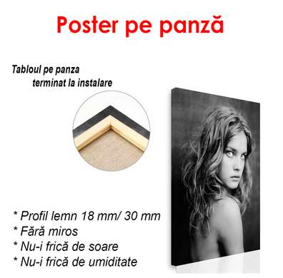 Постер - Наталья Водянова, 60 x 90 см, Постер в раме, Личности