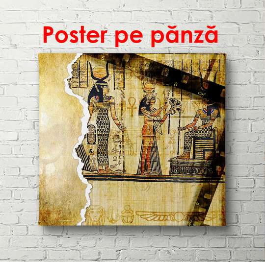 Poster - Ancient photo of Egyptians, 100 x 100 см, Framed poster