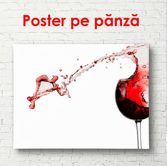 Постер - Бокал с красным вином с брызгами, 90 x 60 см, Постер в раме