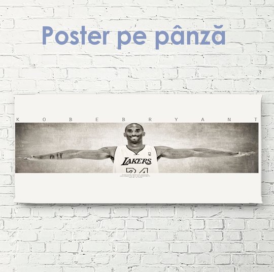 Poster, Kobe Bryant alb-negru, 60 x 30 см, Panza pe cadru