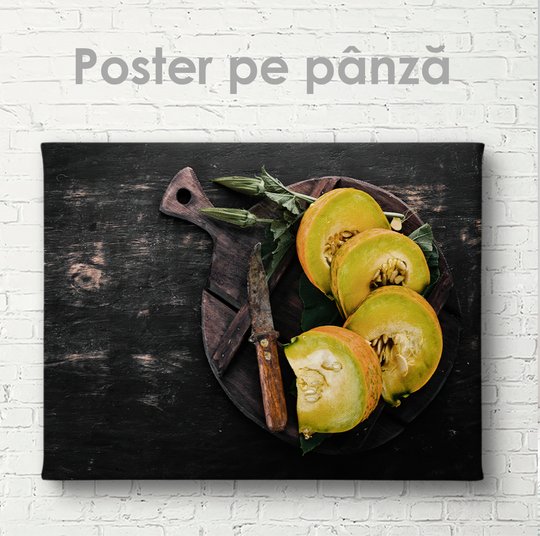 Poster, Estetic- Pepene galben, 45 x 30 см, Panza pe cadru