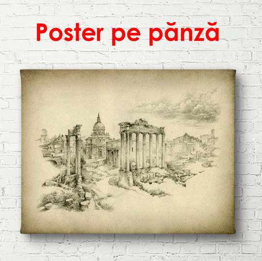 Постер - Нарисованный город, 90 x 60 см, Постер в раме