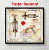 Постер - Картина с винными штопорами, 100 x 100 см, Постер в раме, Прованс