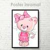 Poster - Cute kitty, 30 x 45 см, Canvas on frame, For Kids