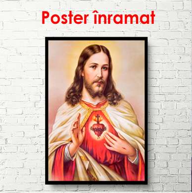 Poster - Inima lui Iisus Hristos, 60 x 90 см, Poster inramat pe sticla