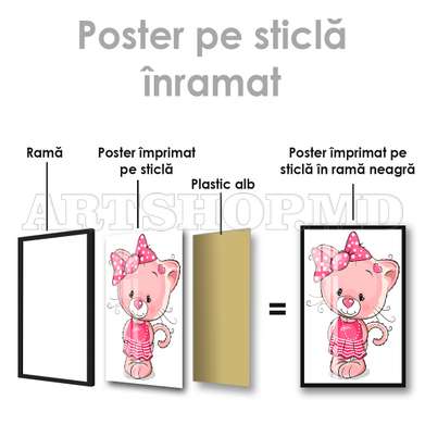 Poster - Cute kitty, 30 x 45 см, Canvas on frame, For Kids